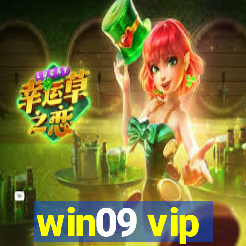 win09 vip